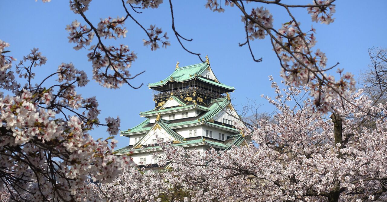 Buchtipp: Bushido: Die Seele Japans von Nitobe Inazō